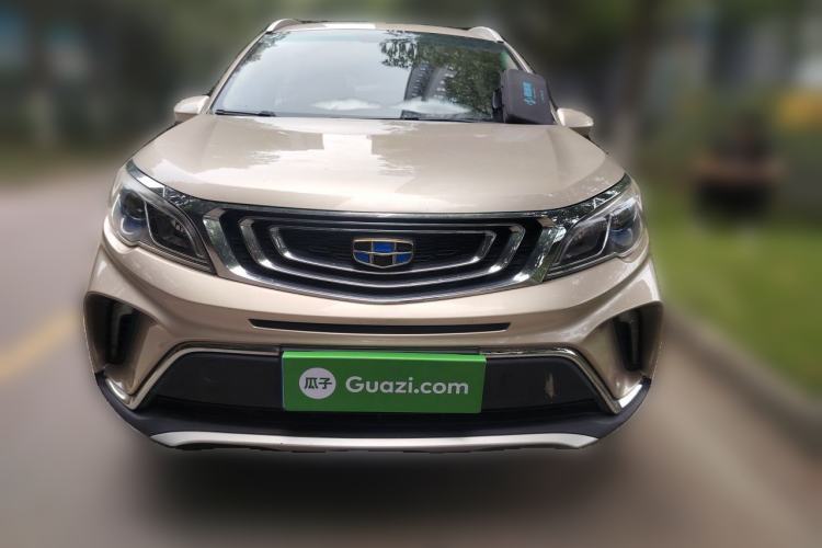 Used Geely Auto Vision X3 2017 1.5L Automatic Luxury Model Front