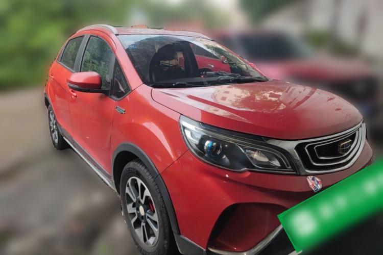 Used Geely Auto Vision X3 2017 1.5L Automatic Luxury Model Front Right 45 Deg