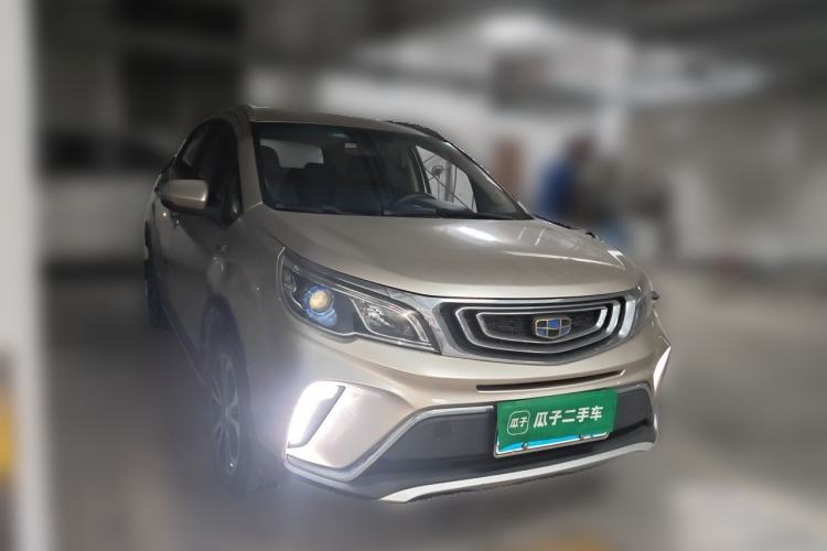 Used Geely Auto Vision X3 2017 1.5L Manual Elite Model Front Right 45 Deg