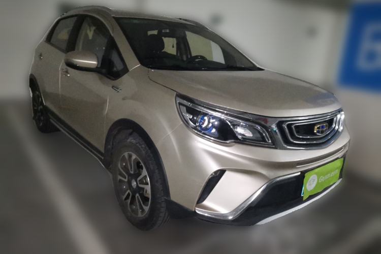 Used Geely Auto Vision X3 2017 1.5L Automatic Elite Model Front Right 45 Deg