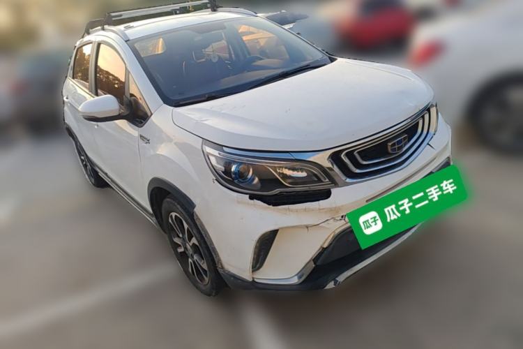 Used Geely Auto Vision X3 2017 1.5L Automatic Elite Model Front Right 45 Deg