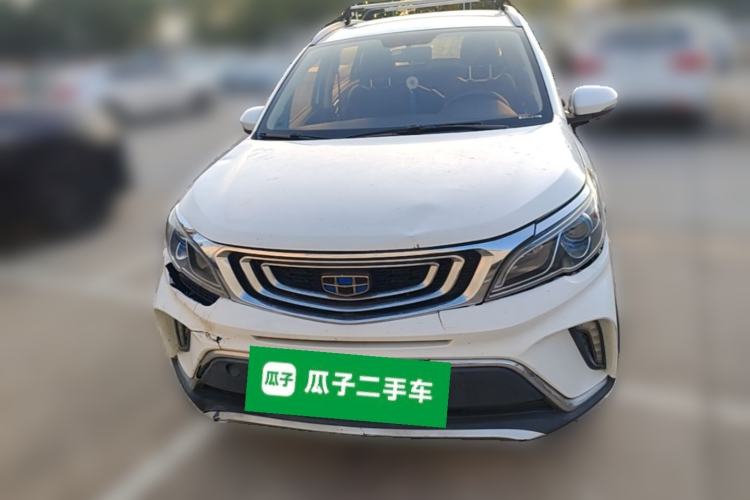 Used Geely Auto Vision X3 2017 1.5L Automatic Elite Model Front