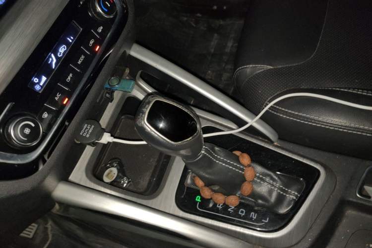 Used Geely Auto Vision X3 2017 1.5L Automatic Luxury Model Gear Lever