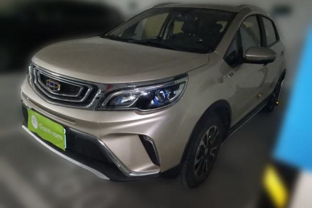 Used Geely Auto Vision X3 2017 1.5L Automatic Elite Model