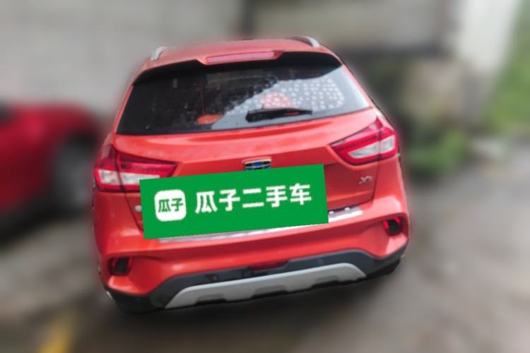 Used Geely Auto Vision X3 2017 1.5L Automatic Luxury Model Rear