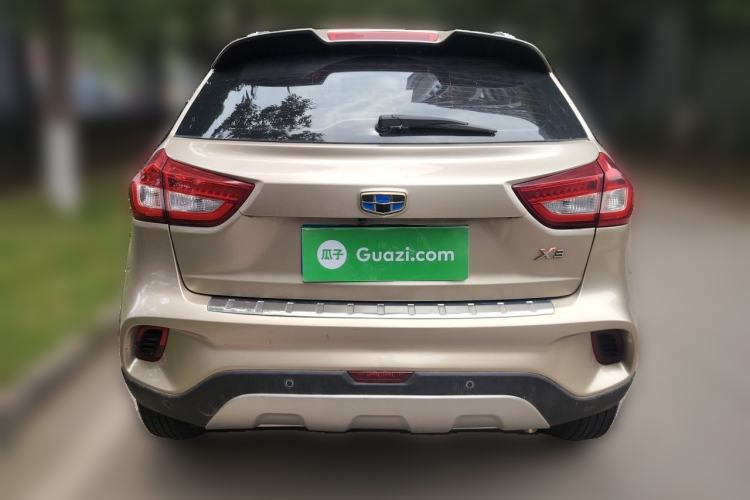 Used Geely Auto Vision X3 2017 1.5L Automatic Luxury Model Rear