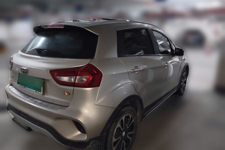 Used Geely Auto Vision X3 2017 1.5L Manual Elite Model Rear Right 45 Deg