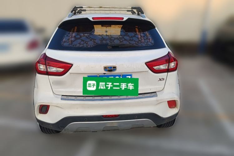 Used Geely Auto Vision X3 2017 1.5L Automatic Elite Model Rear