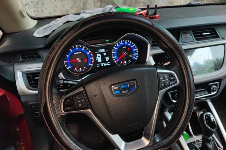 Used Geely Auto Vision X3 2017 1.5L Automatic Luxury Model Steering Wheel