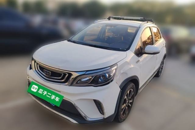 Used Geely Auto Vision X3 2017 1.5L Automatic Elite Model