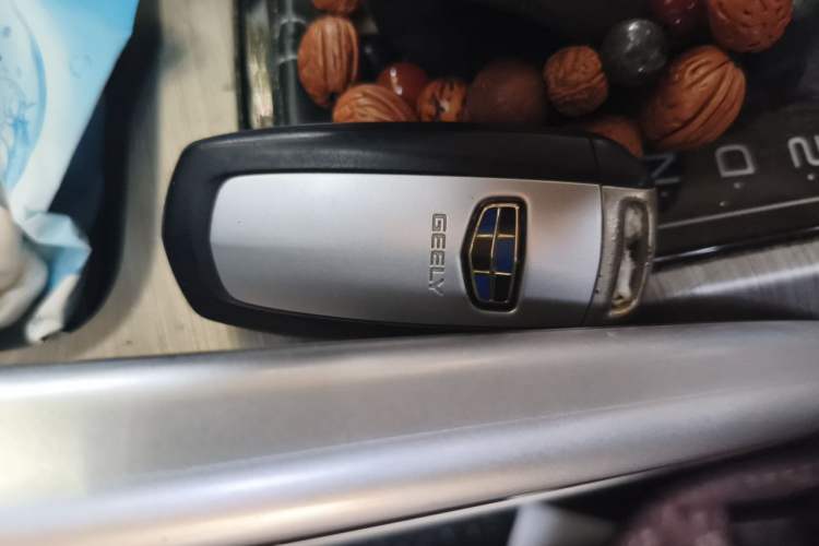 Used Geely Auto Vision X3 2017 1.5L Automatic Luxury Model Vehicle Key