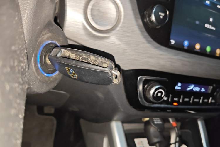 Used Geely Auto Vision X3 2017 1.5L Manual Elite Model Vehicle Key