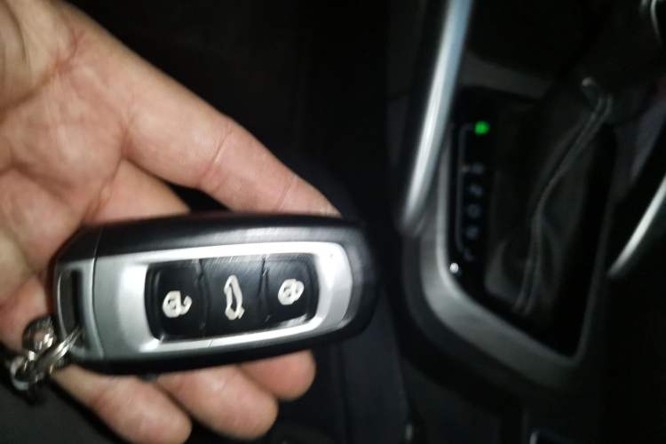 Used Geely Auto Vision X3 2017 1.5L Automatic Elite Model Vehicle Key