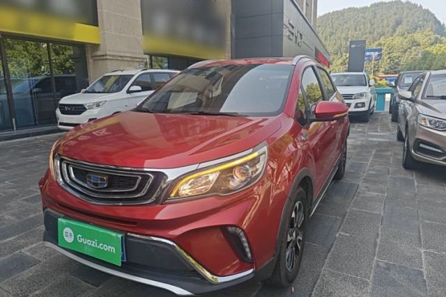 Used Geely Auto Vision X3 2017 1.5L Automatic Luxury Model