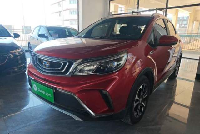 Used Geely Auto Vision X3 2017 1.5L Automatic Luxury Model