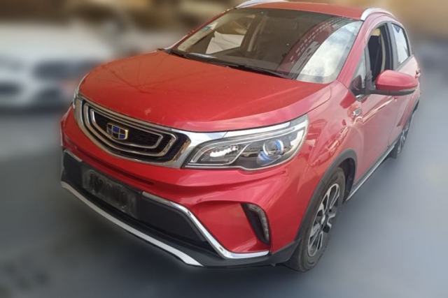 Used Geely Auto Vision X3 2017 1.5L Automatic Elite Model