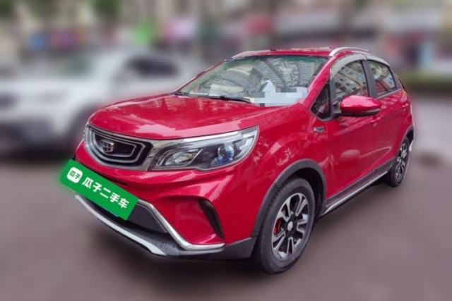 Used Geely Auto Vision X3 2017 1.5L Manual Luxury Model