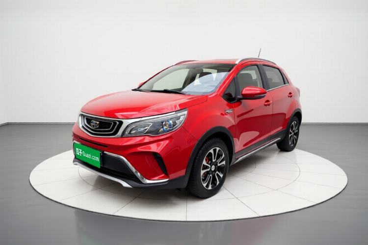 Used Geely Auto Vision X3 2017 1.5L Manual Luxury Model Guazi used car, China used car export, Used car for sale, Used cars, Cheapest cars for sale