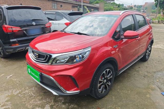 Used Geely Auto Vision X3 2017 1.5L Manual Luxury Model