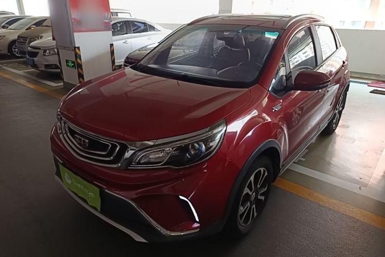 Used Geely Auto Vision X3 2017 1.5L Automatic Luxury Model Guazi used car, China used car export, Used car for sale, Used cars, Cheapest cars for sale