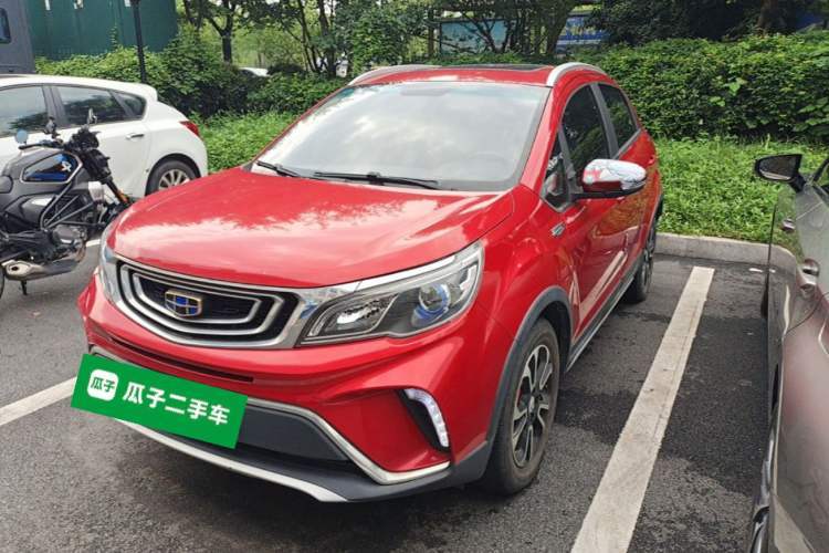 Used Geely Auto Vision X3 2017 1.5L Automatic Luxury Model Guazi used car, China used car export, Used car for sale, Used  cars, Cheapest cars for sale