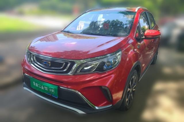 Used Geely Auto Vision X3 2017 1.5L Automatic Luxury Model