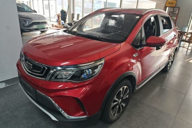 Used Geely Auto Vision X3 2017 1.5L Automatic Luxury Model