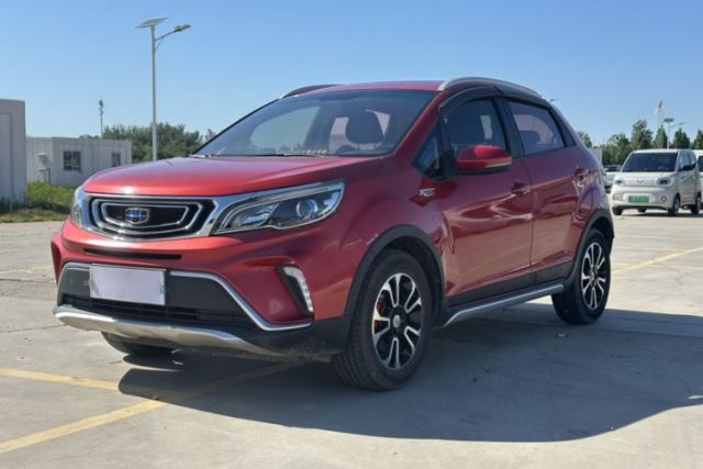 Used Geely Auto Vision X3 2017 1.5L Automatic Luxury Model