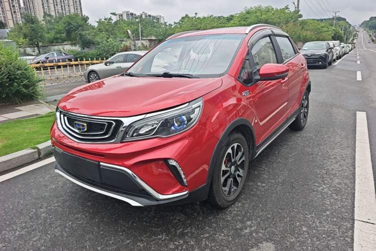 Used Geely Auto Vision X3 2017 1.5L Automatic Luxury Model Guazi used car, China used car export, Used car for sale, Used cars, Cheapest cars for sale