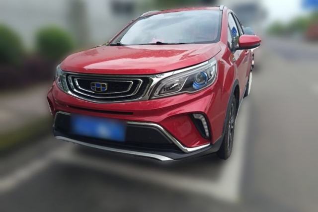 Used Geely Auto Vision X3 2017 1.5L Automatic Elite Model