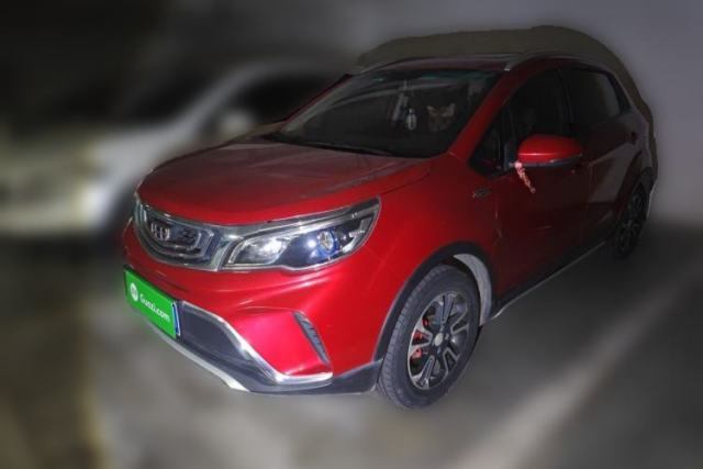 Used Geely Auto Vision X3 2017 1.5L Automatic Luxury Model
