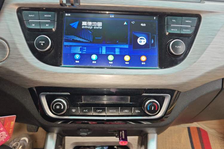 Used Geely Auto Vision X3 2017 1.5L Manual Luxury Model Audio And AC Panel