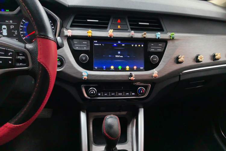 Used Geely Auto Vision X3 2017 1.5L Automatic Elite Model Audio And AC Panel