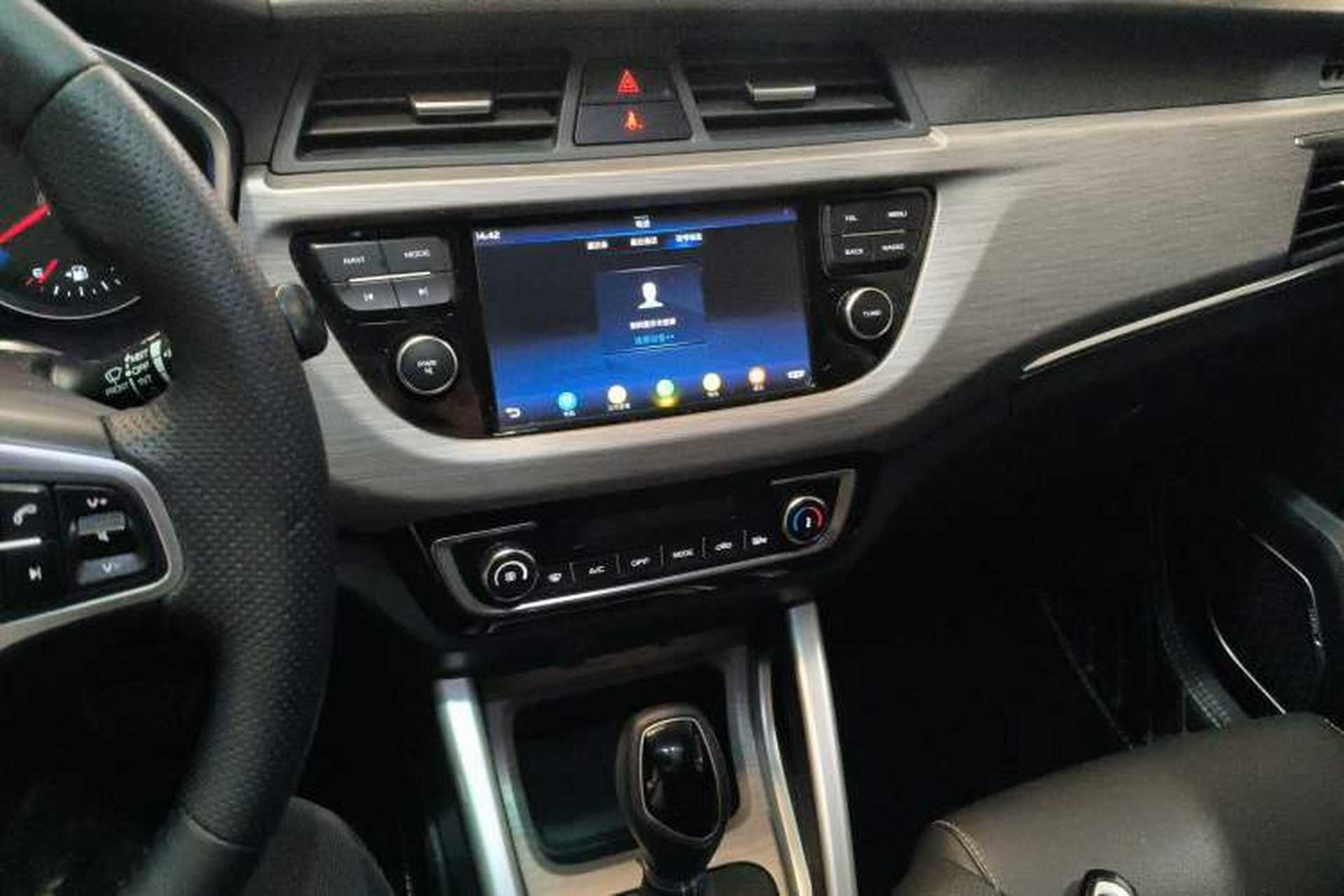 Used Geely Auto Vision X3 2017 1.5L Automatic Elite Model Audio And AC Panel