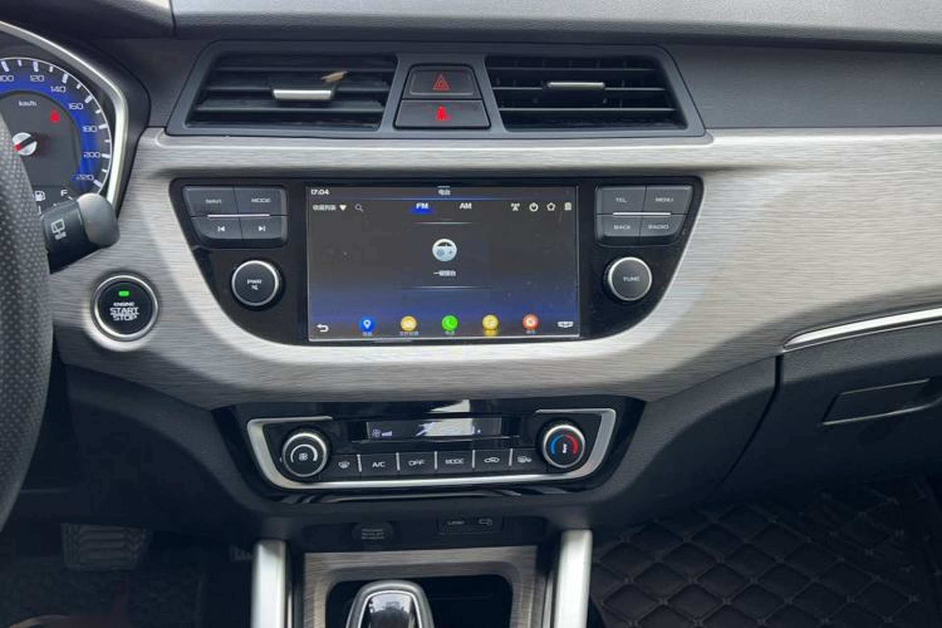 Used Geely Auto Vision X3 2017 1.5L Automatic Elite Model Audio And AC Panel