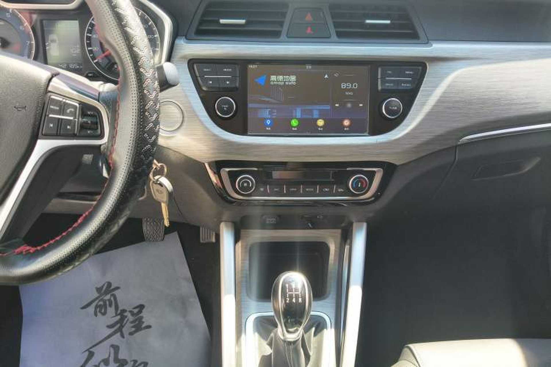 Used Geely Auto Vision X3 2017 1.5L Manual Elite Model Audio And AC Panel