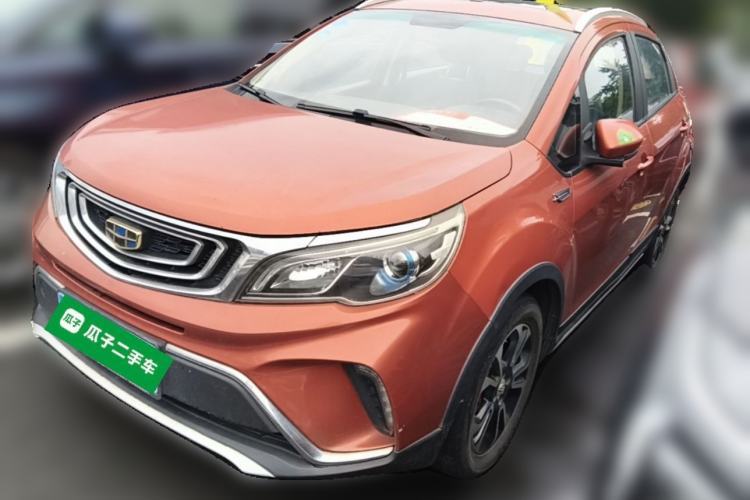Used Geely Auto Vision X3 2017 1.5L Automatic Luxury Model Guazi used car, China used car export, Used car for sale, Used cars, Cheapest cars for sale