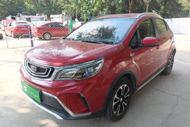 Used Geely Auto Vision X3 2017 1.5L Automatic Elite Model