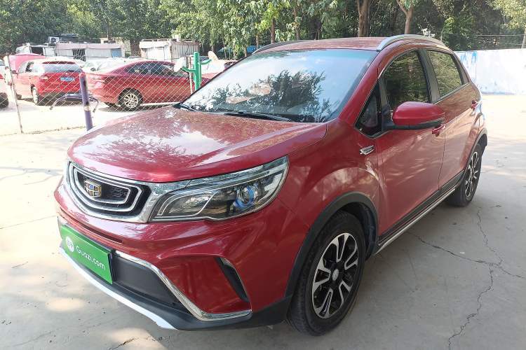 Used Geely Auto Vision X3 2017 1.5L Automatic Elite Model Guazi used car, China used car export, Used car for sale, Used  cars, Cheapest cars for sale