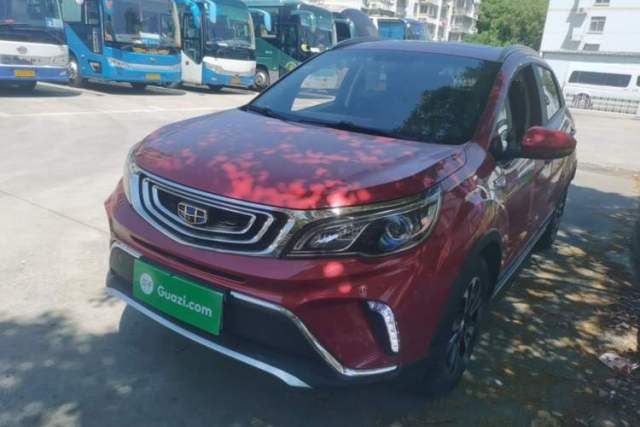 Used Geely Auto Vision X3 2017 1.5L Automatic Luxury Model