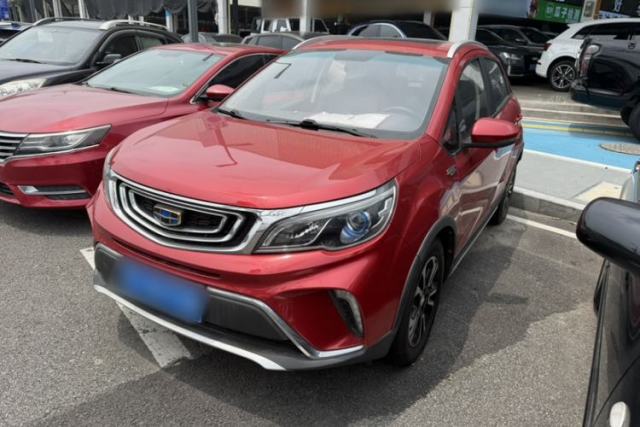Used Geely Auto Vision X3 2017 1.5L Automatic Luxury Model