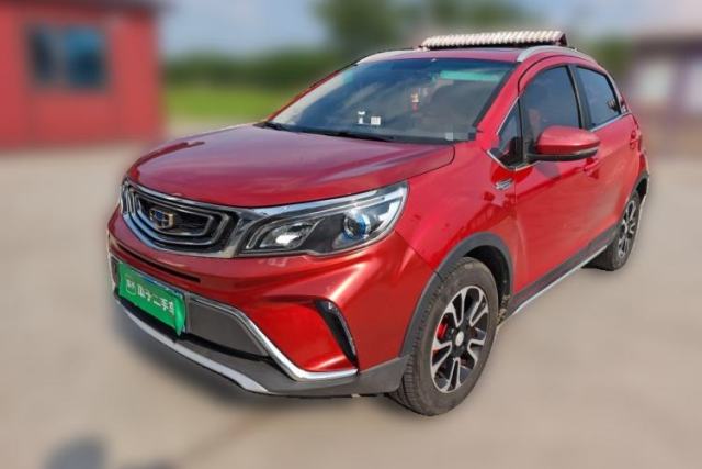 Used Geely Auto Vision X3 2017 1.5L Manual Luxury Model