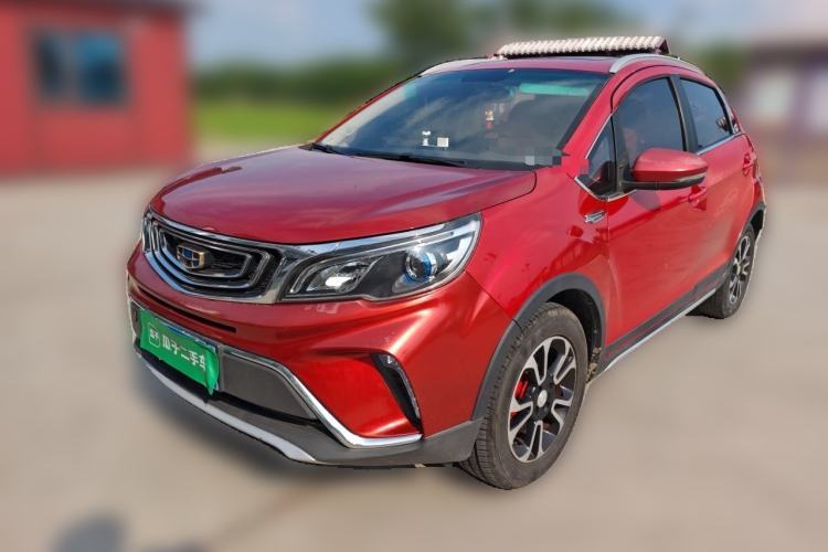 Used Geely Auto Vision X3 2017 1.5L Manual Luxury Model Guazi used car, China used car export, Used car for sale, Used cars, Cheapest cars for sale