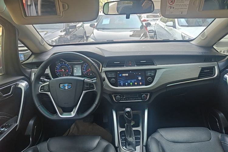 Used Geely Auto Vision X3 2017 1.5L Automatic Luxury Model Center Console