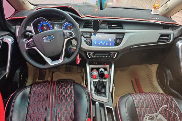 Used Geely Auto Vision X3 2017 1.5L Manual Luxury Model Center Console