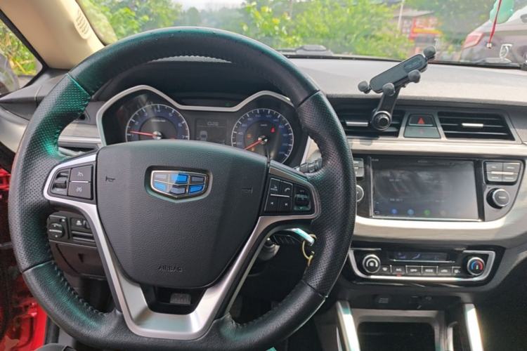 Used Geely Auto Vision X3 2017 1.5L Manual Luxury Model Center Console