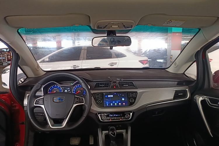 Used Geely Auto Vision X3 2017 1.5L Automatic Luxury Model Center Console