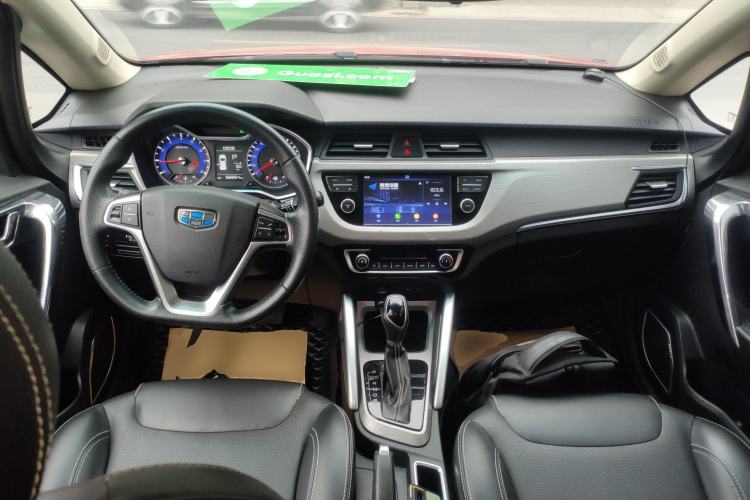 Used Geely Auto Vision X3 2017 1.5L Automatic Elite Model Center Console