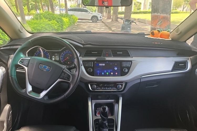 Used Geely Auto Vision X3 2017 1.5L Automatic Luxury Model Center Console