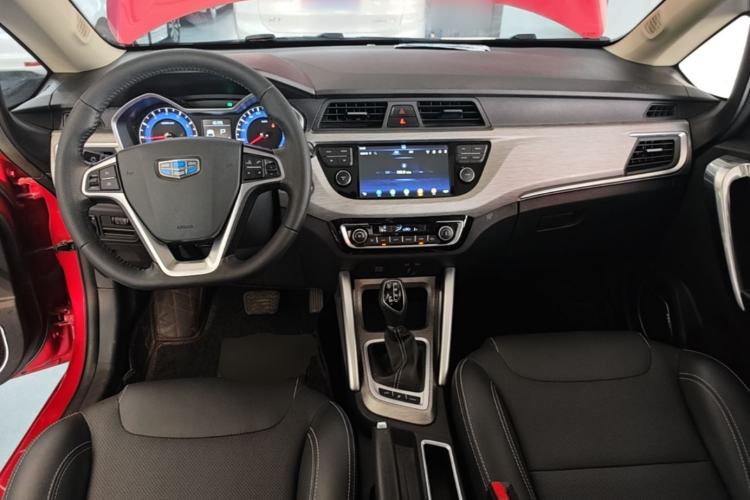 Used Geely Auto Vision X3 2017 1.5L Automatic Luxury Model Center Console